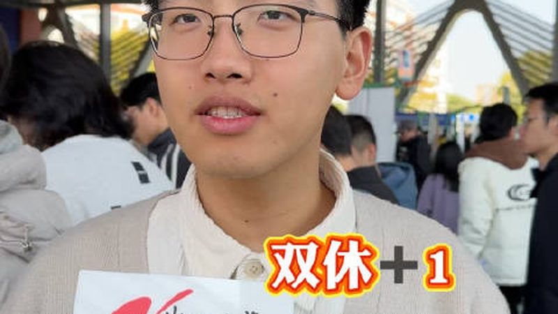 PCBA板材材质选择：揭秘优质板材背后的秘密