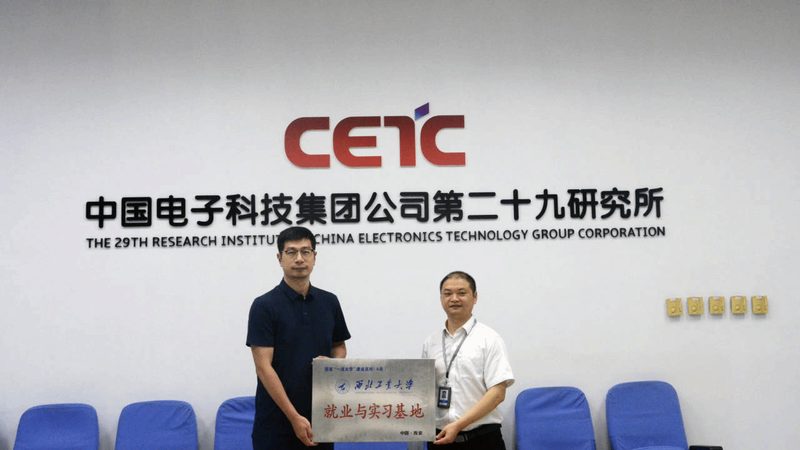 成都电子加工代加工公司：揭秘电子制造产业链的关键环节