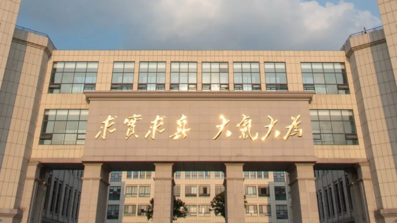 电子元器件清单报价单：揭秘清单背后的关键要素**