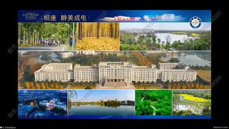 成都电子设计培训就业前景解析