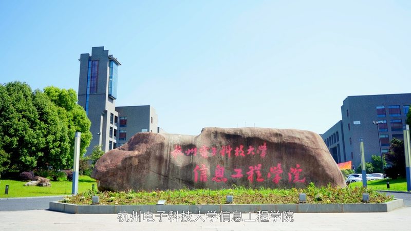 电子产品抗干扰设计：揭秘抗干扰技术背后的秘密**